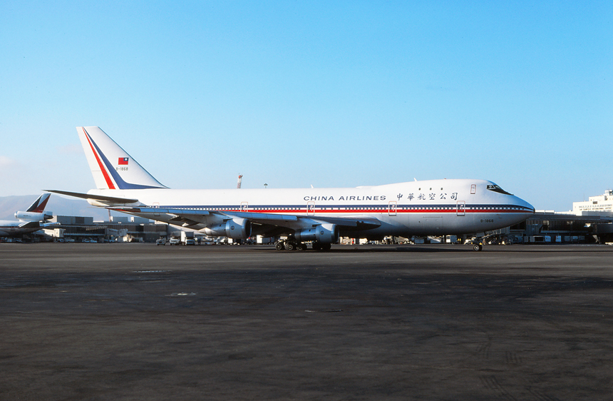 american airlines primera clase 747